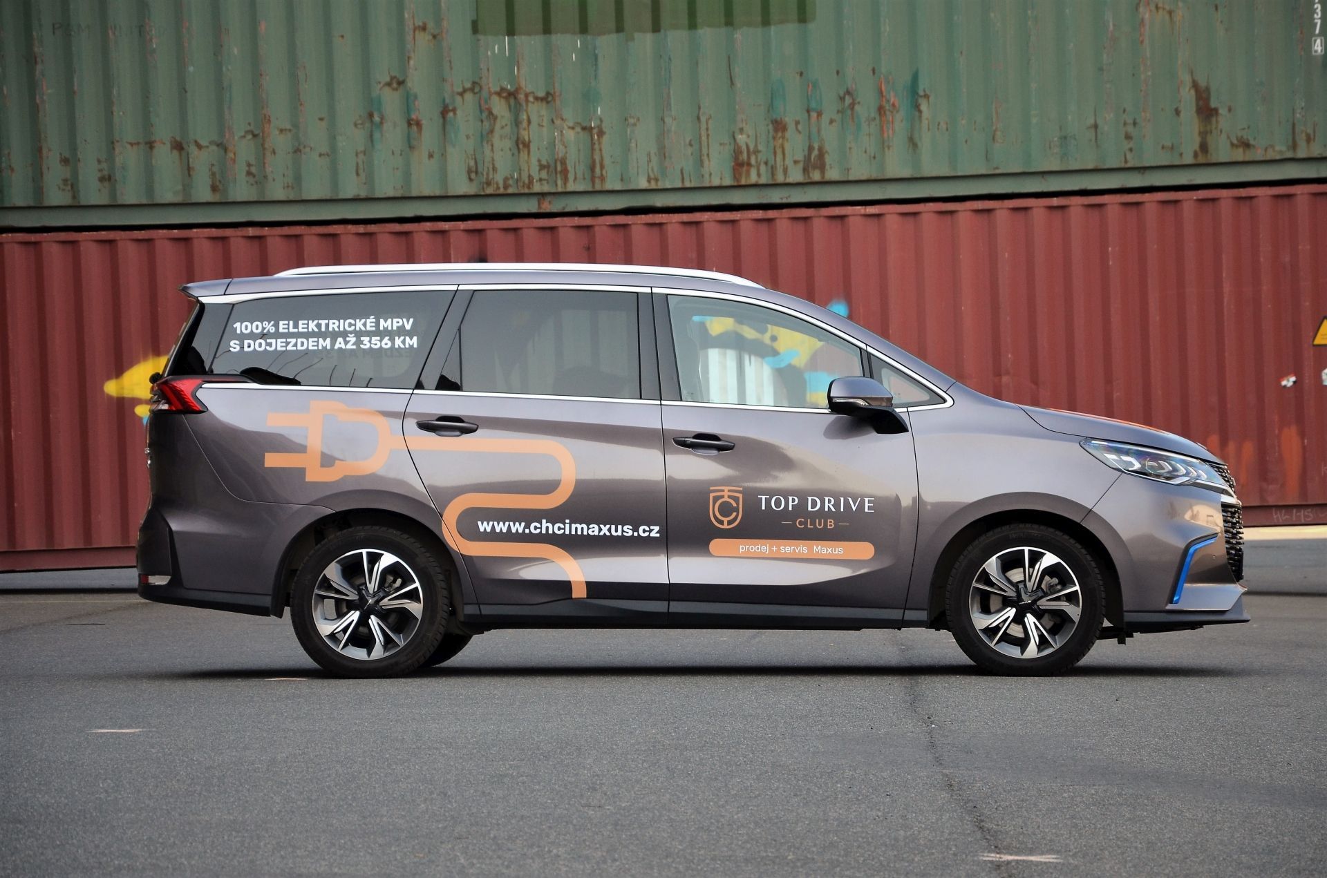 Maxus Euniq 5