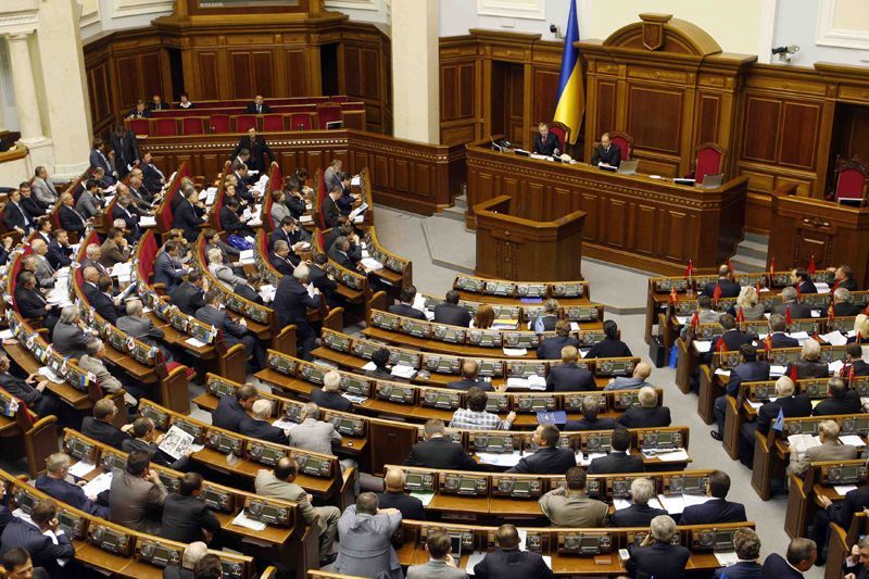 ukrajinský parlament