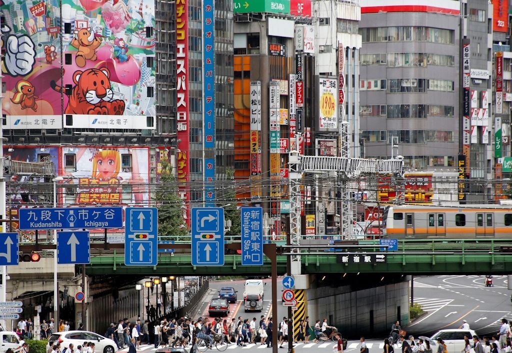 Tokio nákupní čtvrť ilustrační foto