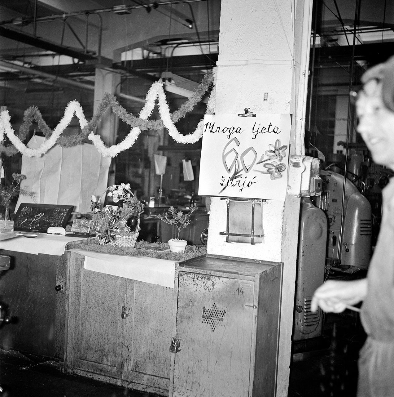 Fenomén Zbrojovka, kniha, Roman Franc, Zbrojovka Brno