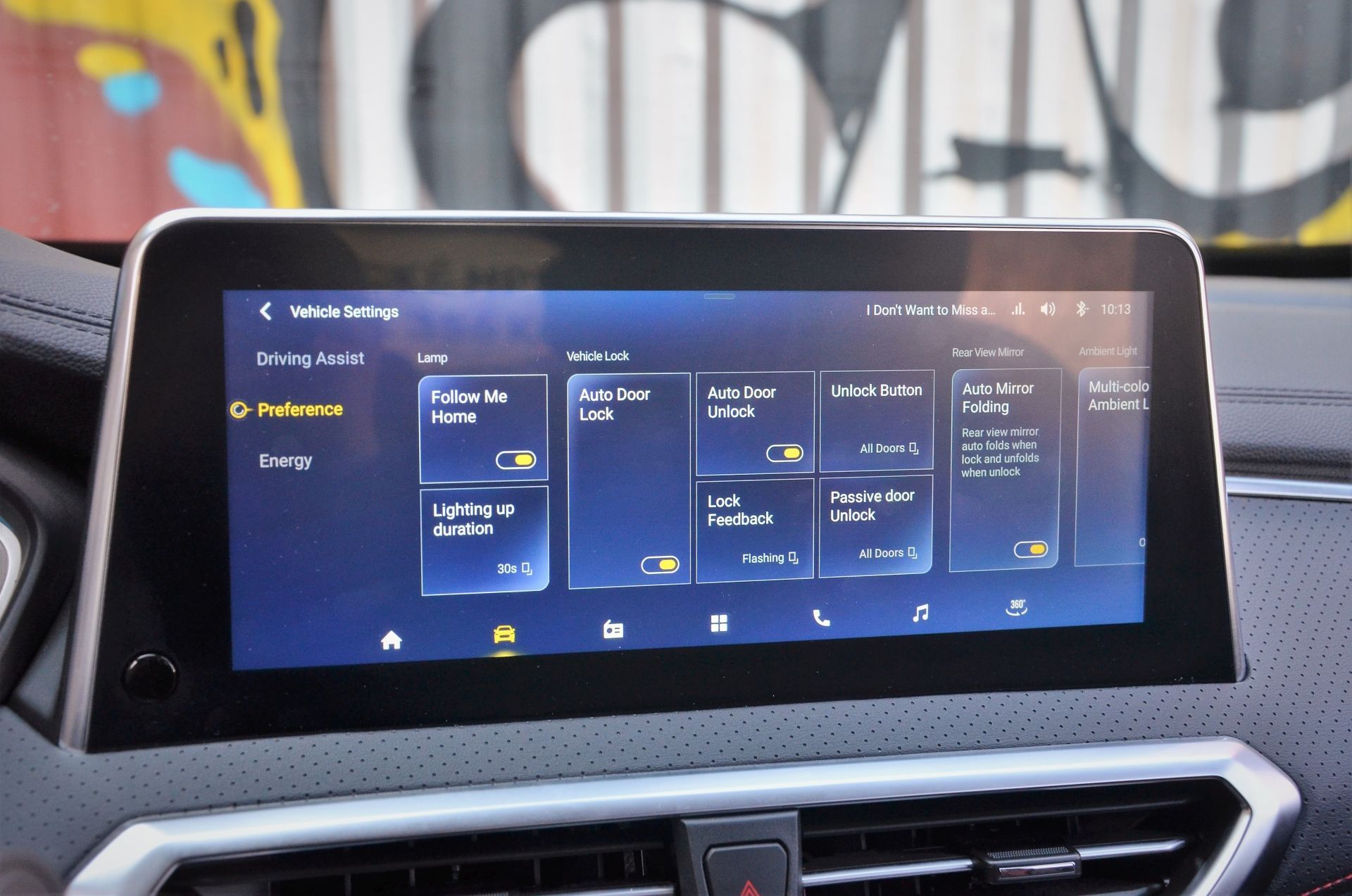 Maxus Euniq 5