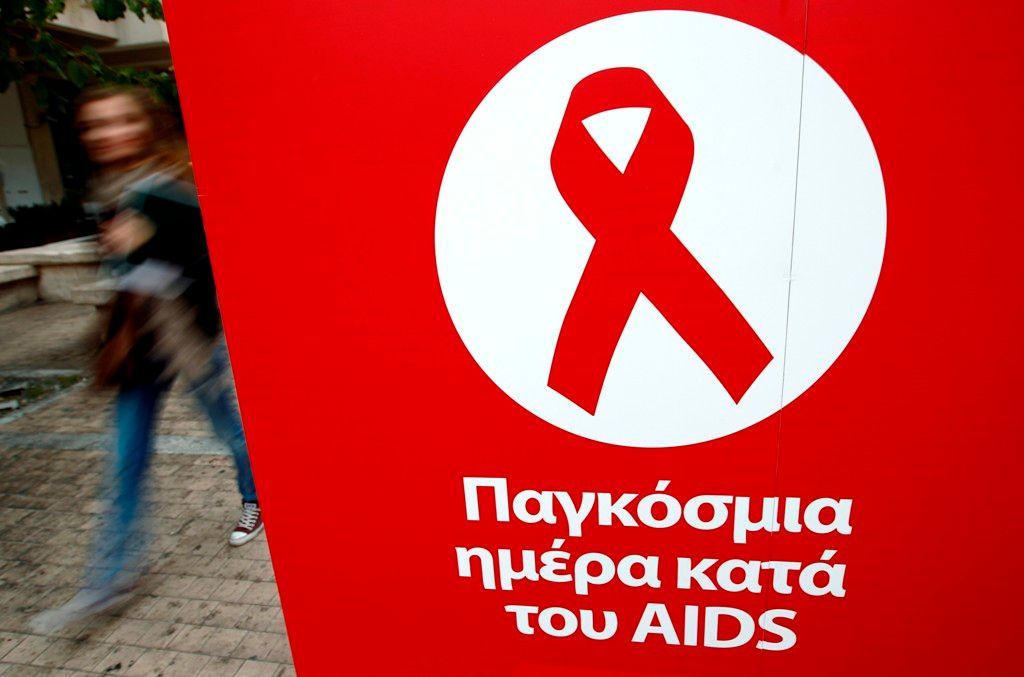 Světový den boje proti AIDS 2010