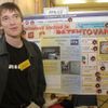 Veletrh nestátních neziskových organizací