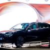 Lada Aura