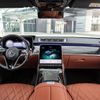 Mercedes-Benz třídy S 2020