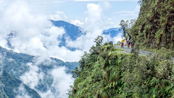 North Yungas Road v Bolívii.