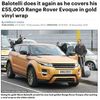 Range Rover Evoque - Mario Balotelli