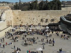 Jeruzalém, Zeď nářků