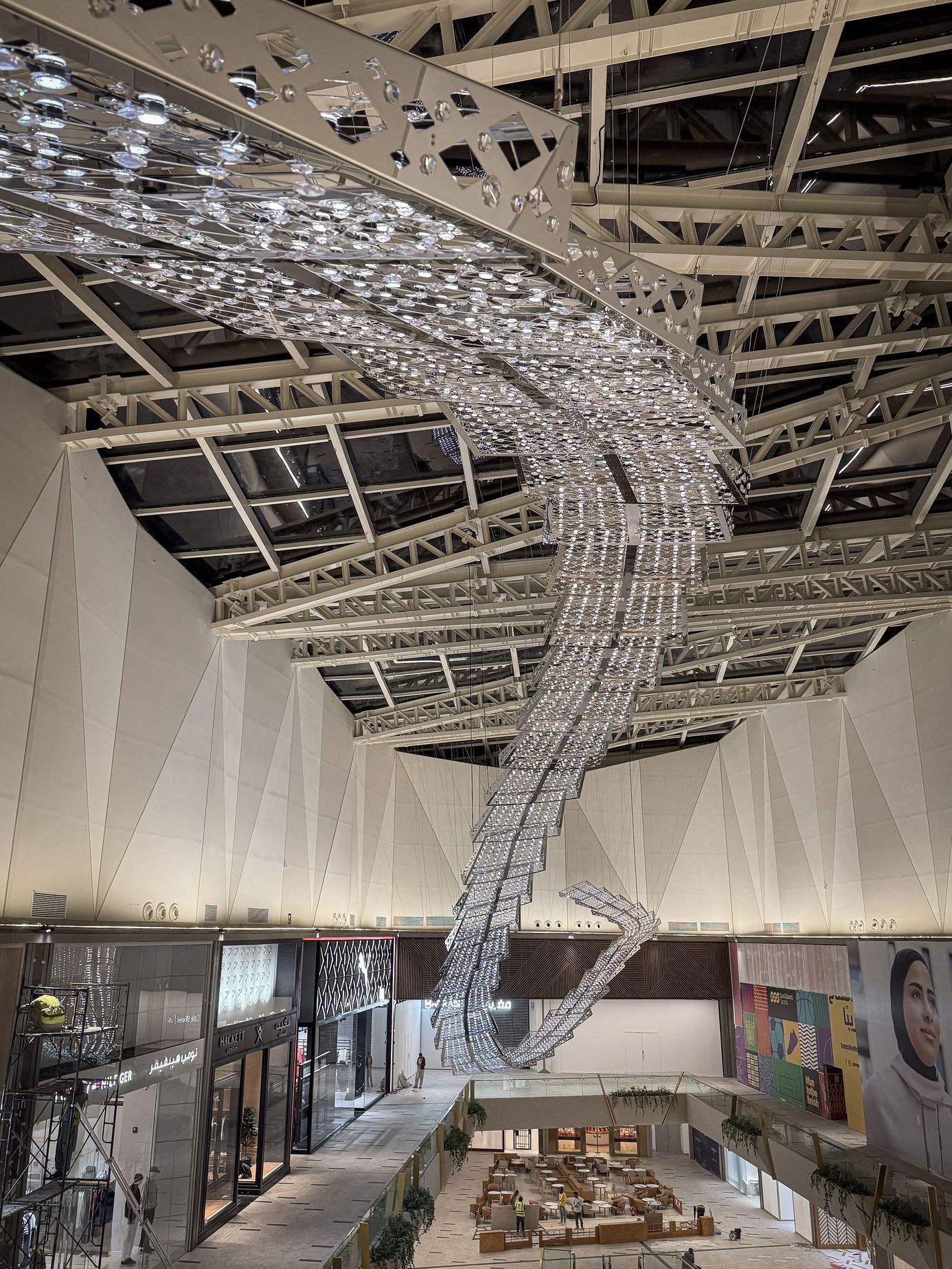 lustr, Crystal Caviar, rekord