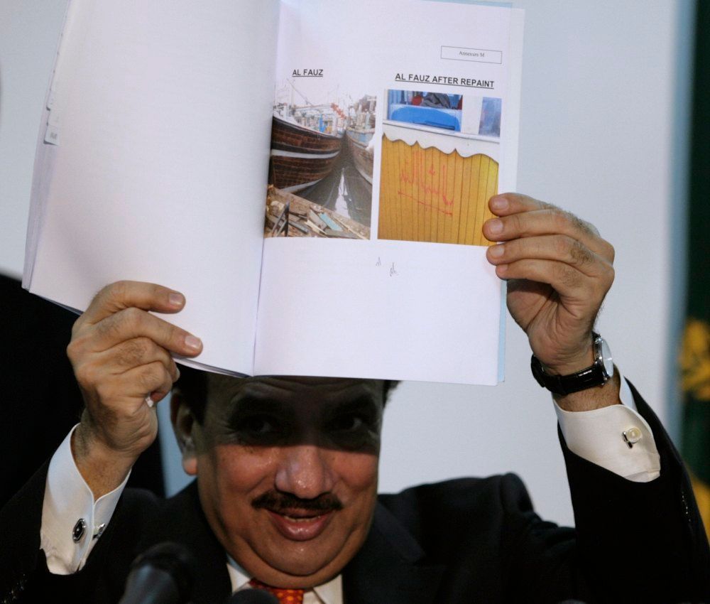 Rehman Malik na tiskové konferenci