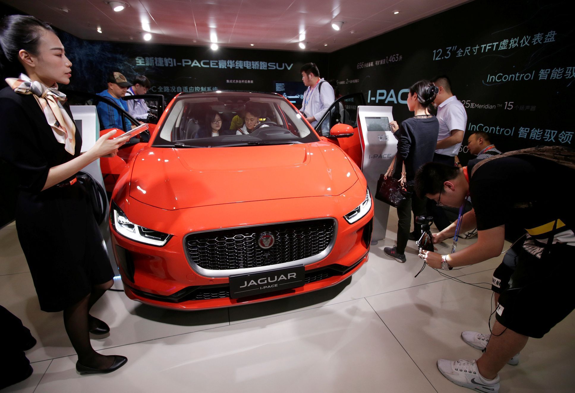 Autosalon v Pekingu