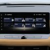 Nissan X-Trail 2023