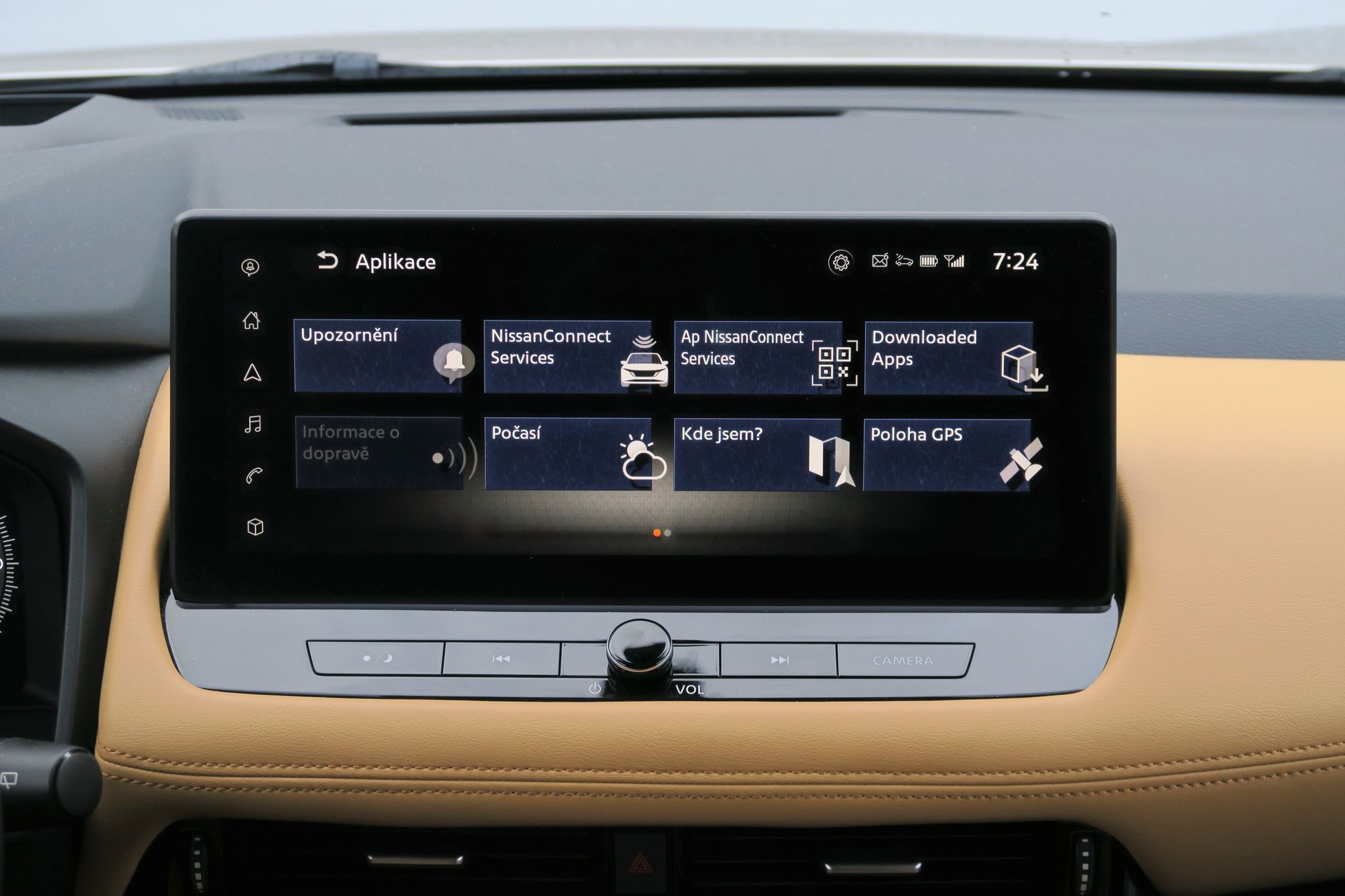 Nissan X-Trail 2023