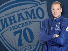 Moskevské Dynamo má pro letošní sezonu v zásobě vskutku netradiční retro dresy.