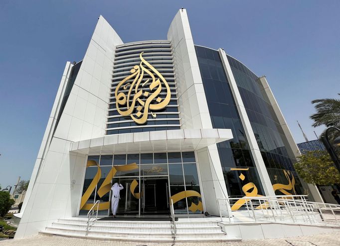 Budova televize Al Jazeera v Dauhá v Kataru. Snímek z roku 2022.