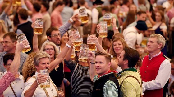 Oktoberfest 2018.