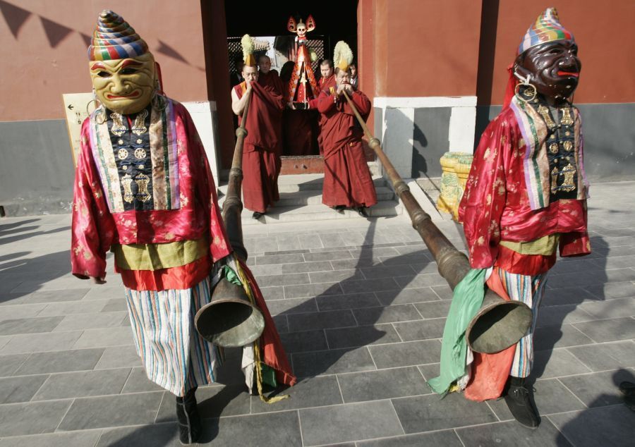 Tibet