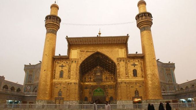 Mešita imáma Alího, Nadžaf