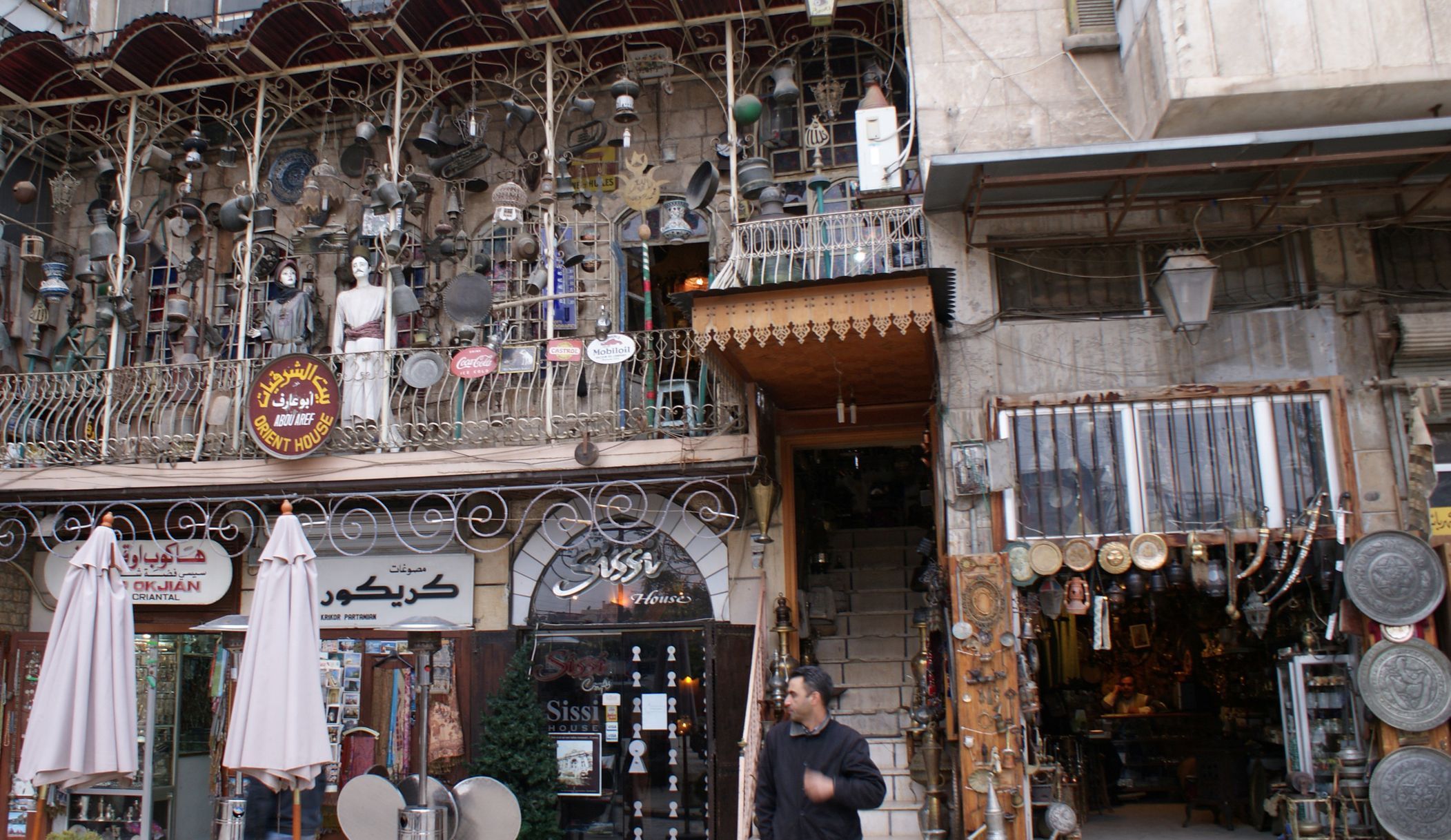 Aleppo před válkou 2009/2010