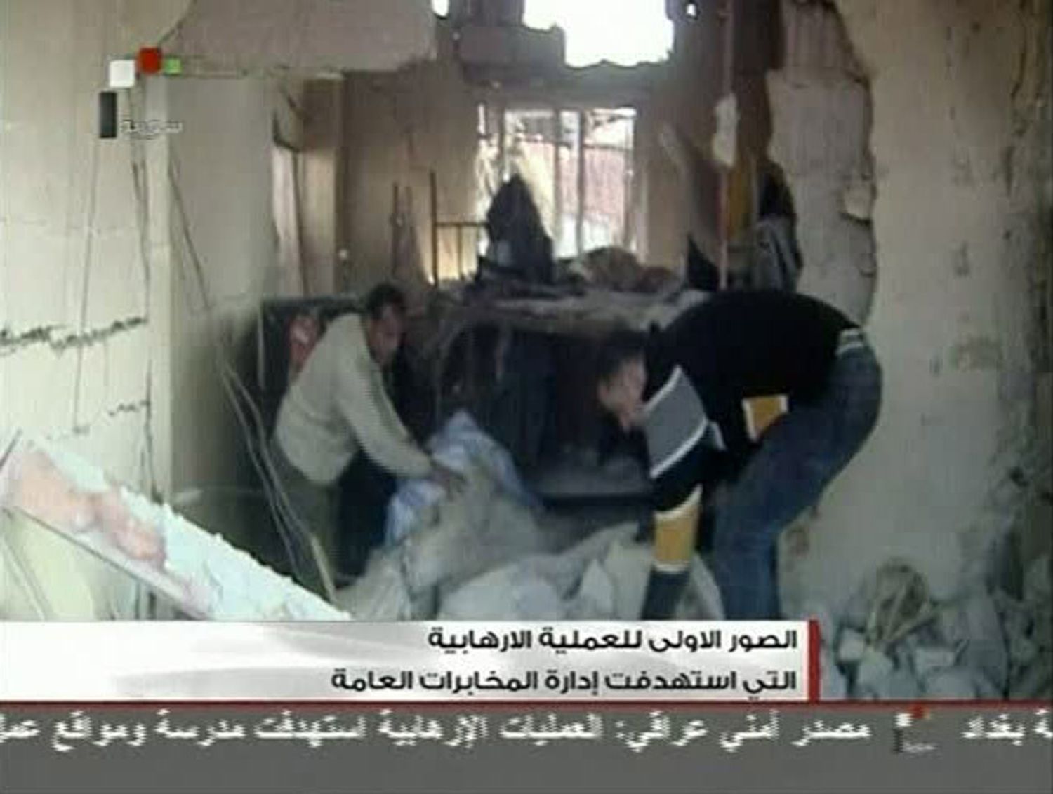Damaškem otřásly dvě exploze, mrtvých jsou desítky