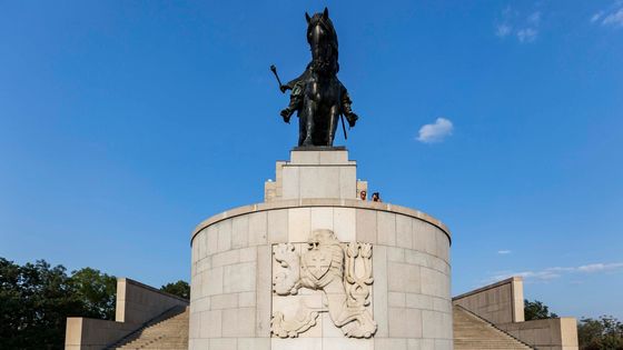 Památník byl využit k propagaci komunistického režimu. Byli zde pohřbení významní představitelé komunistické strany.