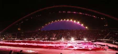 Zahájení asijských her