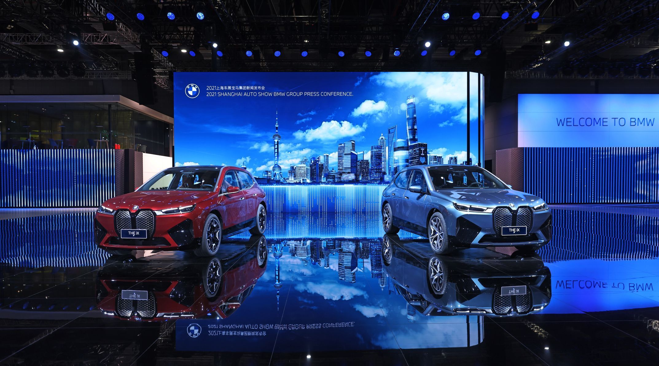 BMW na autosalonu Šanghaj 2021