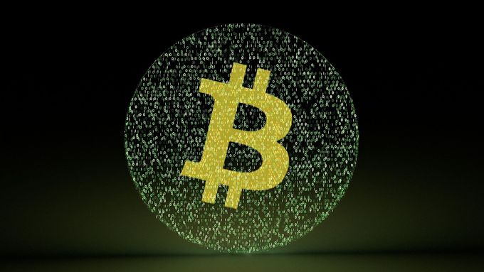 Logo kybernetické měny bitcoin