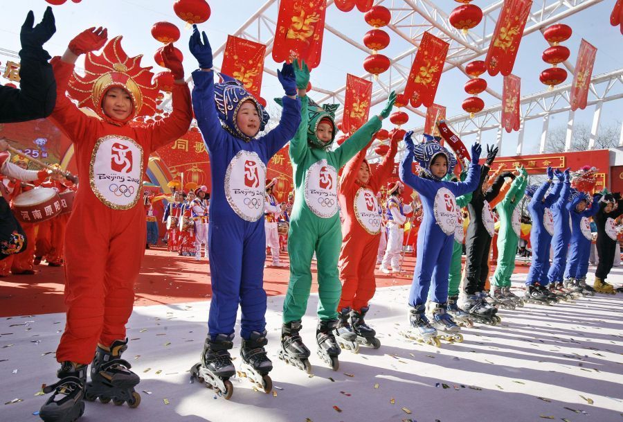 Oslavy roku Krysy v Číně