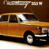 Wartburg 353 W