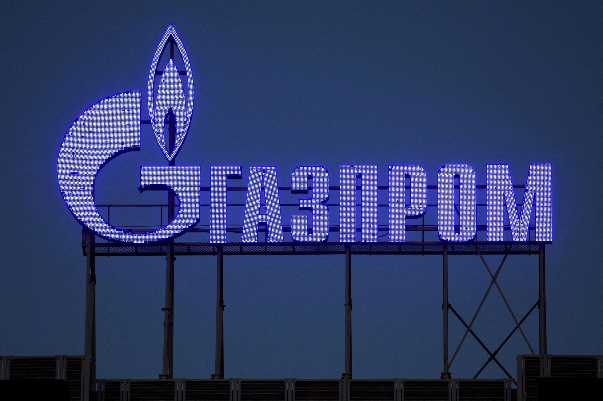 Gazprom, Rusko, zemní plyn