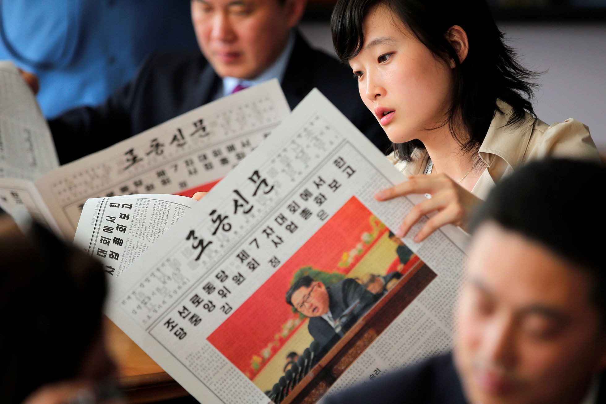 Severní Korea - sjezd strany a průvod