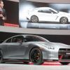Nissan GTR Nismo