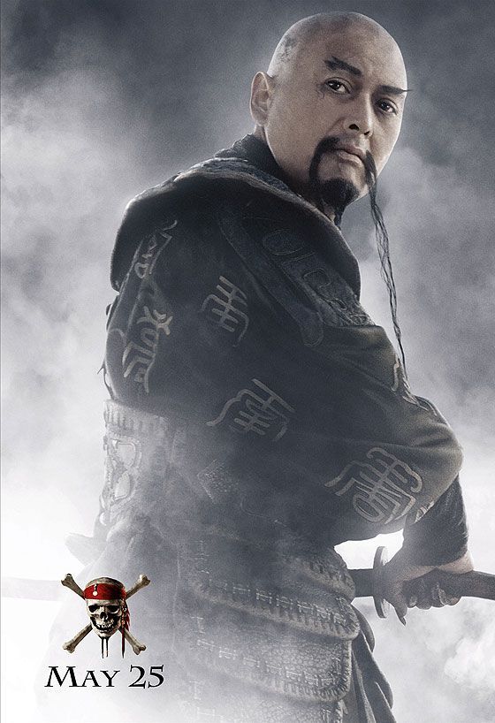 Piráti z Karibiku: Na konci světa