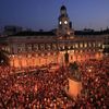 Světové dny mládeže v Madridu pořádané katolickou církví