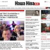 Nečas - rezignace - NN.by