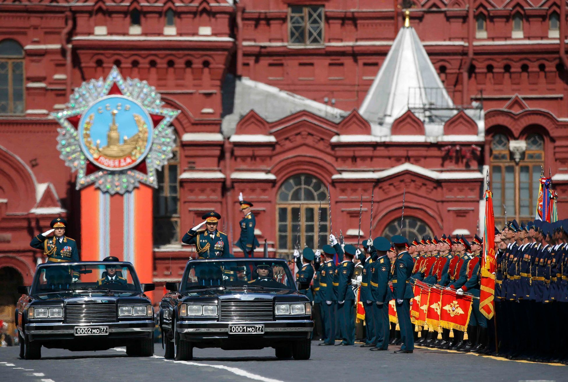 москва 9 мая