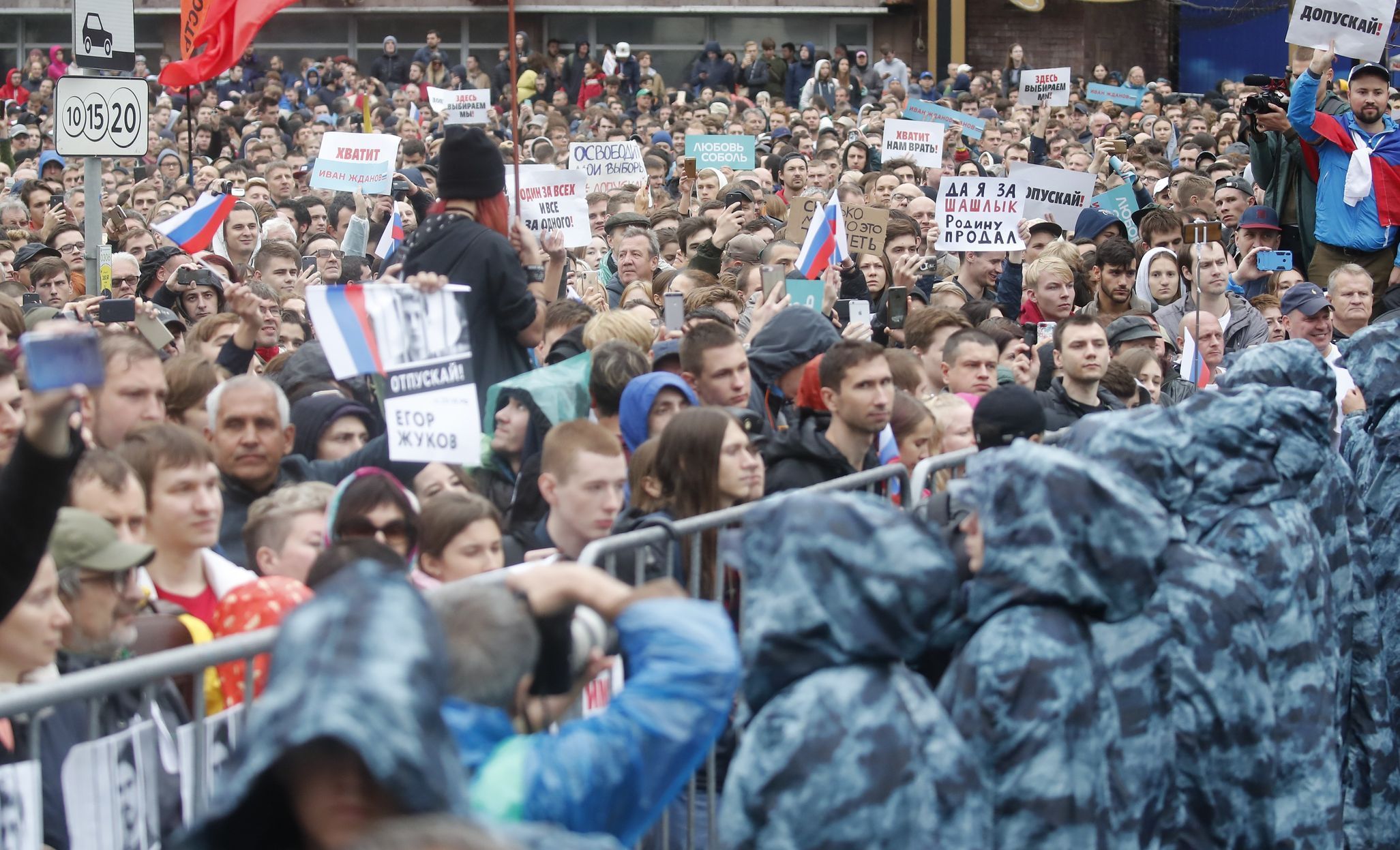 Demonstrace v Moskvě 10. srpna 2019