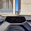 Toyota Prius Plug-in Hybrid test
