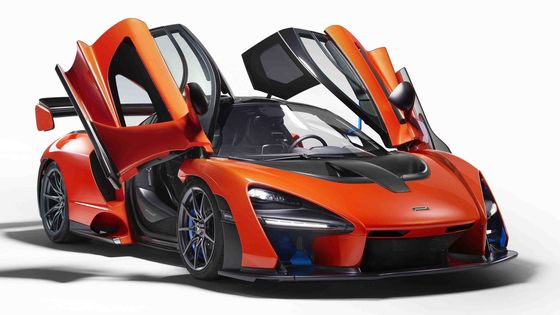 Prohlédněte si nový McLaren Senna detailně