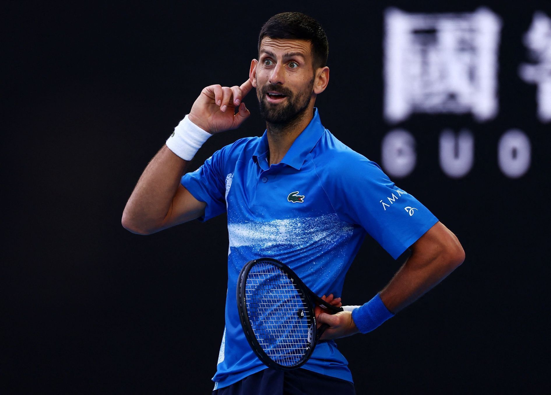 Tomáš Macháč - Novak Djokovič, 3. kolo Australian Open 2025