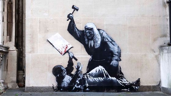 Britská cenzura si došlápla na kulturní ikonu. Banksy narazil se soudcovským muralem