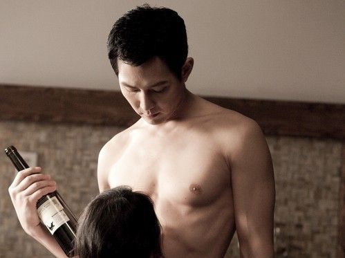 The Housemaid, režie Lim Sang-soo