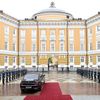 Inauguration of Russian President Vladimir Putin in Moscow