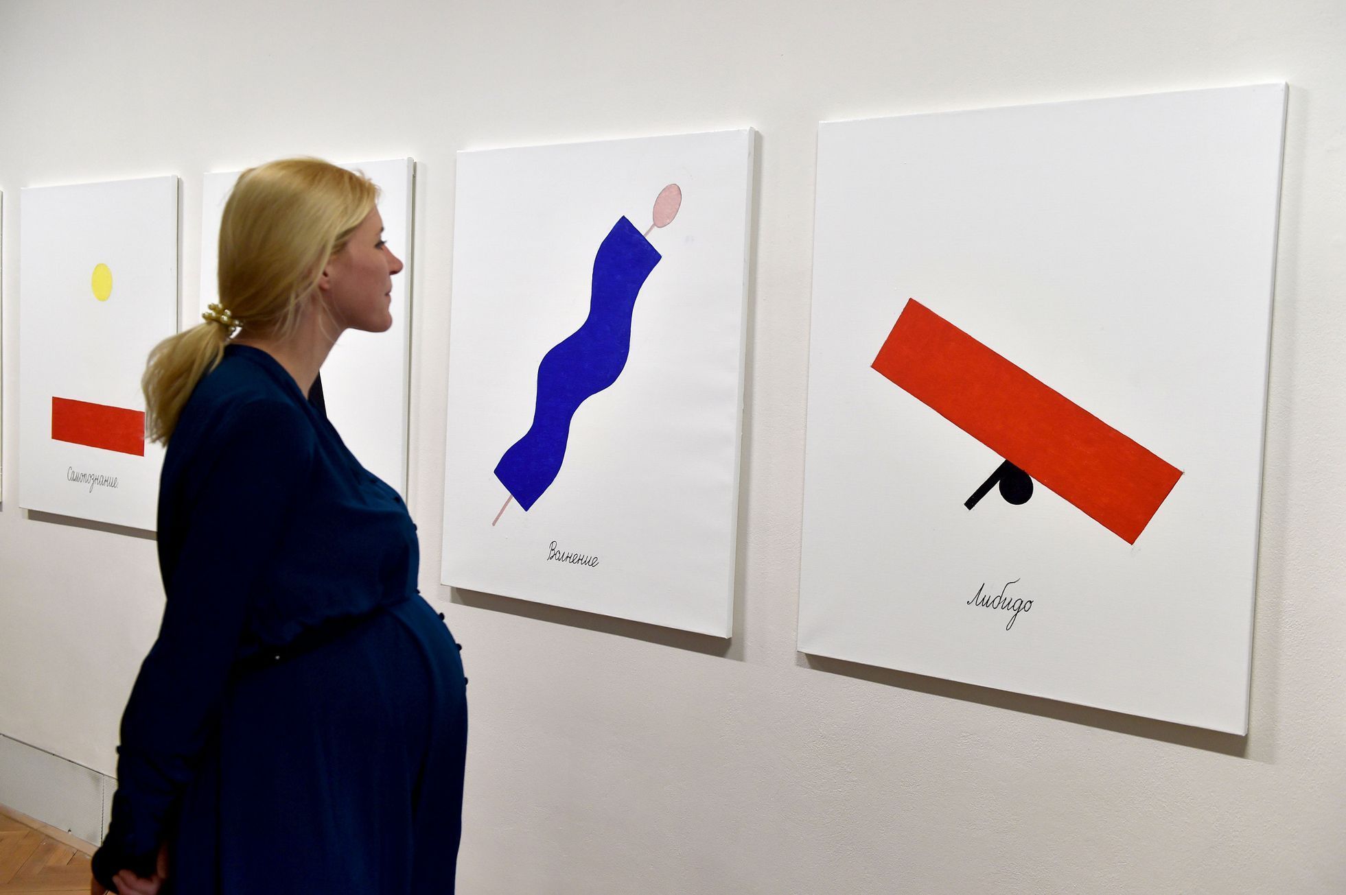 Viktor Pivovarov: Zahrady mnicha Rabinoviče