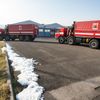 Konvoj humanitární pomoci