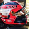 Helmy F1 2019: Robert Kubica