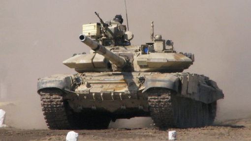 Tank T-90.