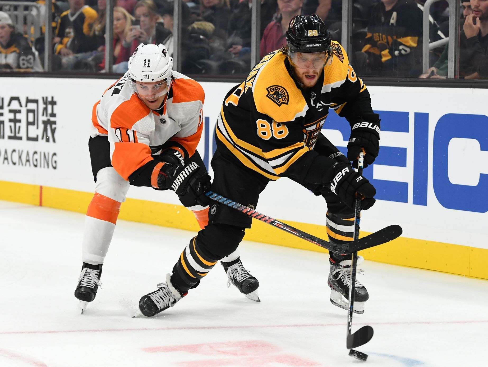 hokej, příprava na NHL 2019/2020, Boston - Philadelphia, David Pastrňák