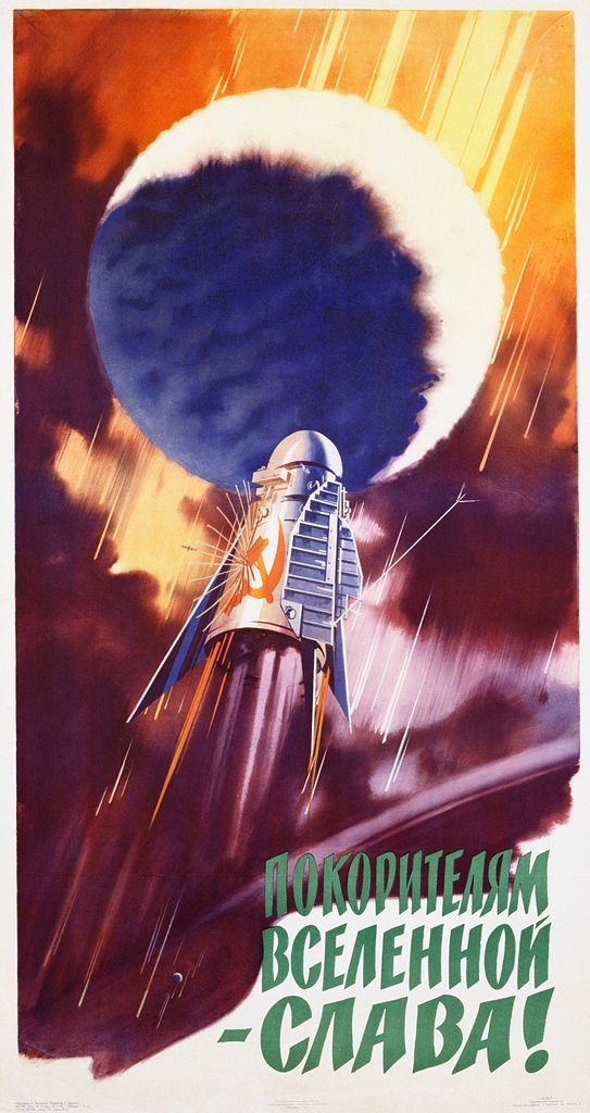 ¨Poster with Russian Space Craft